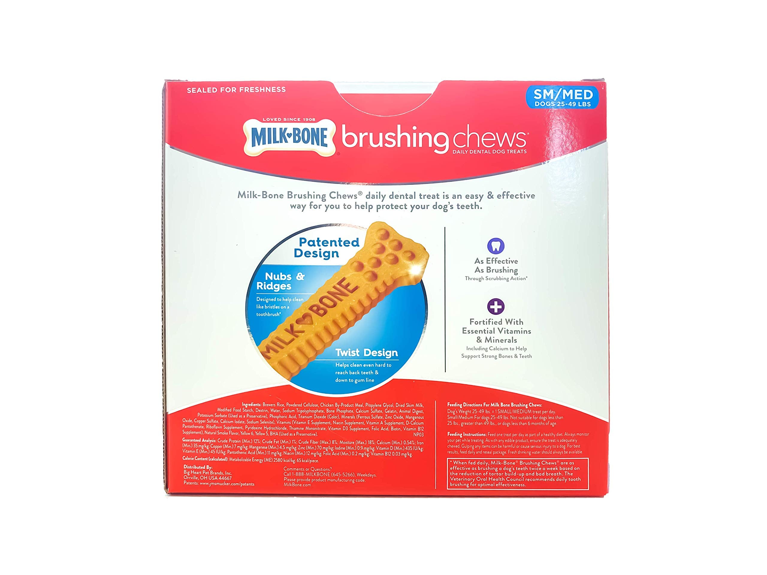 Brushing Chews Daily Dental Treats - Small/Medium