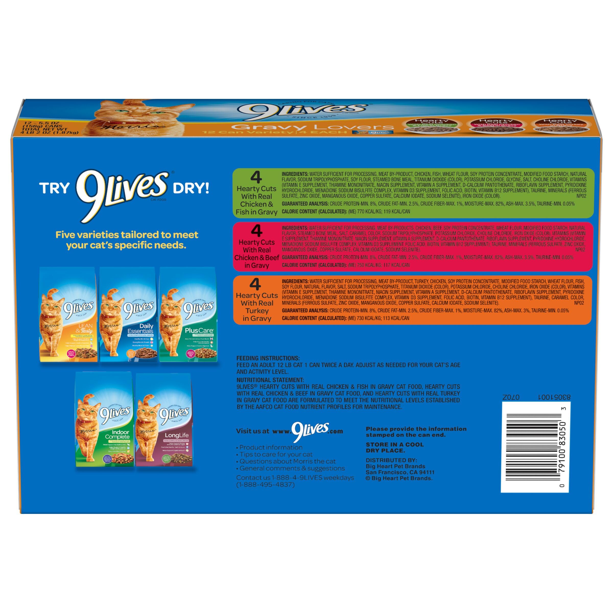 9Lives Gravy Favorites Wet Cat Food Variety Pack, 5.5 Ounce Can (Pack of 12)
