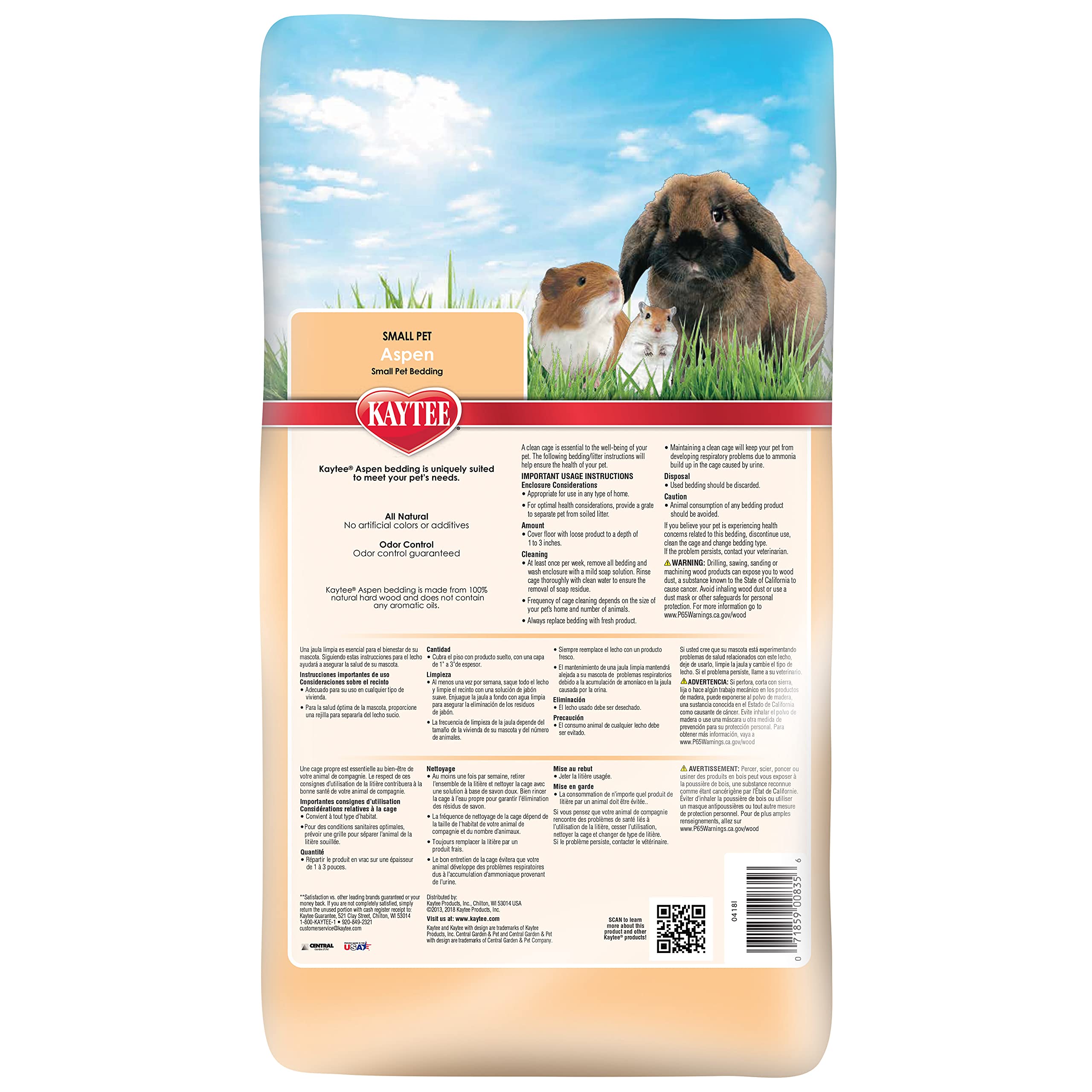 ASPEN BEDDING 550CI KT (Pack of 1)