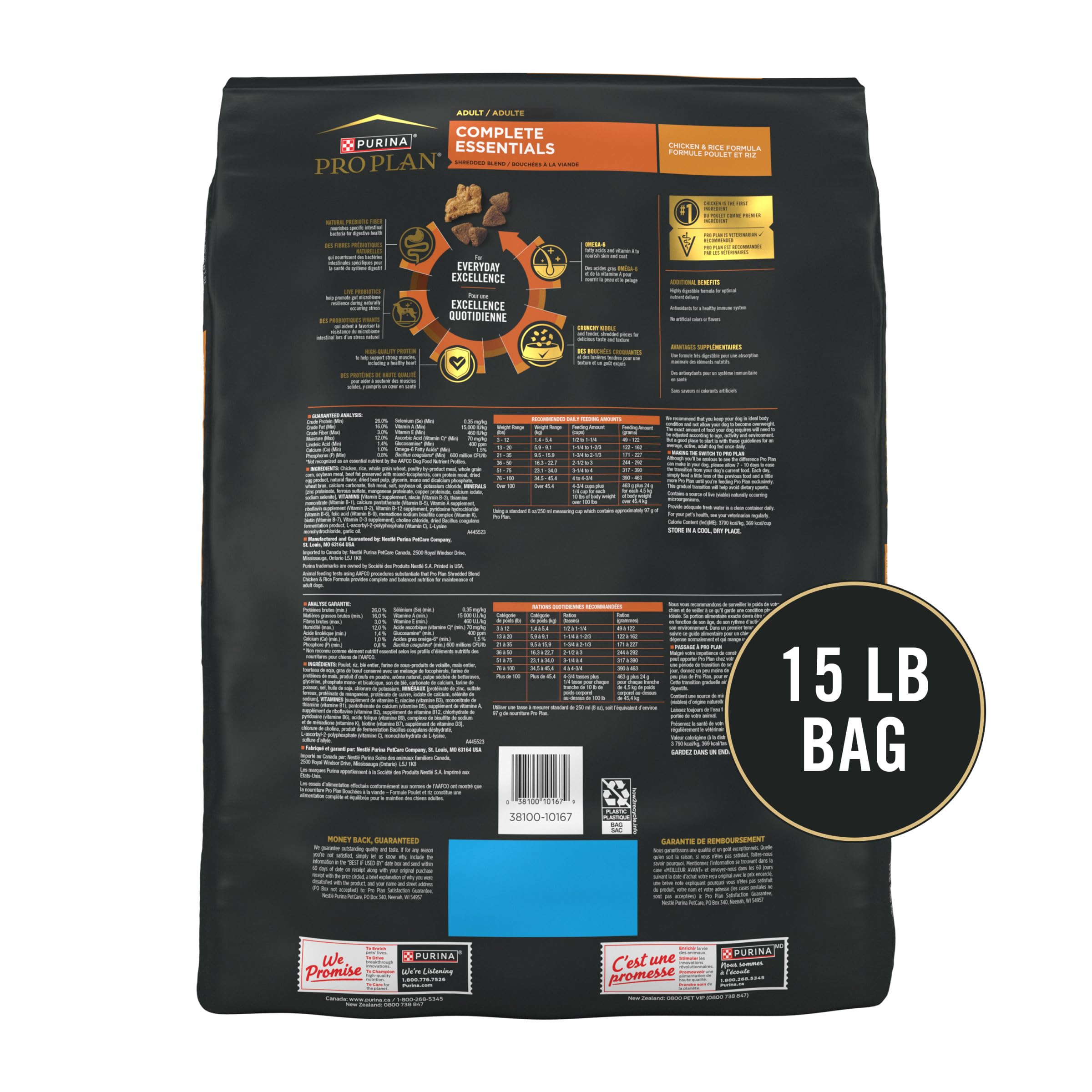 Purina Pro Plan Complete Essentials Shredded Blend Chicken and Rice Dog Food Dry Formula with Probiotics for Dogs - 15 lb.