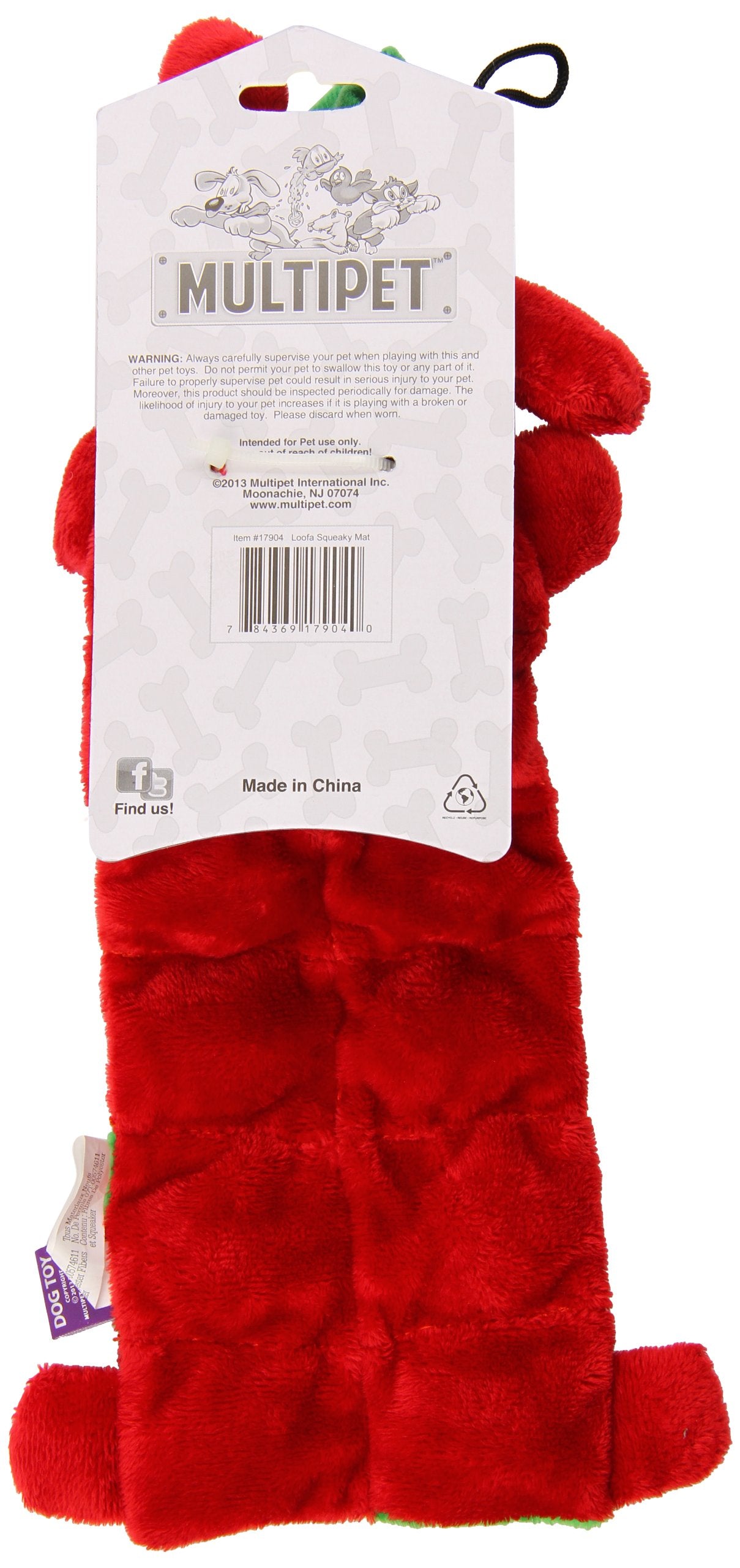 Multipet Loofa Holiday Squeaker Mat Dog Toy with Santa Hat, 12-Inch