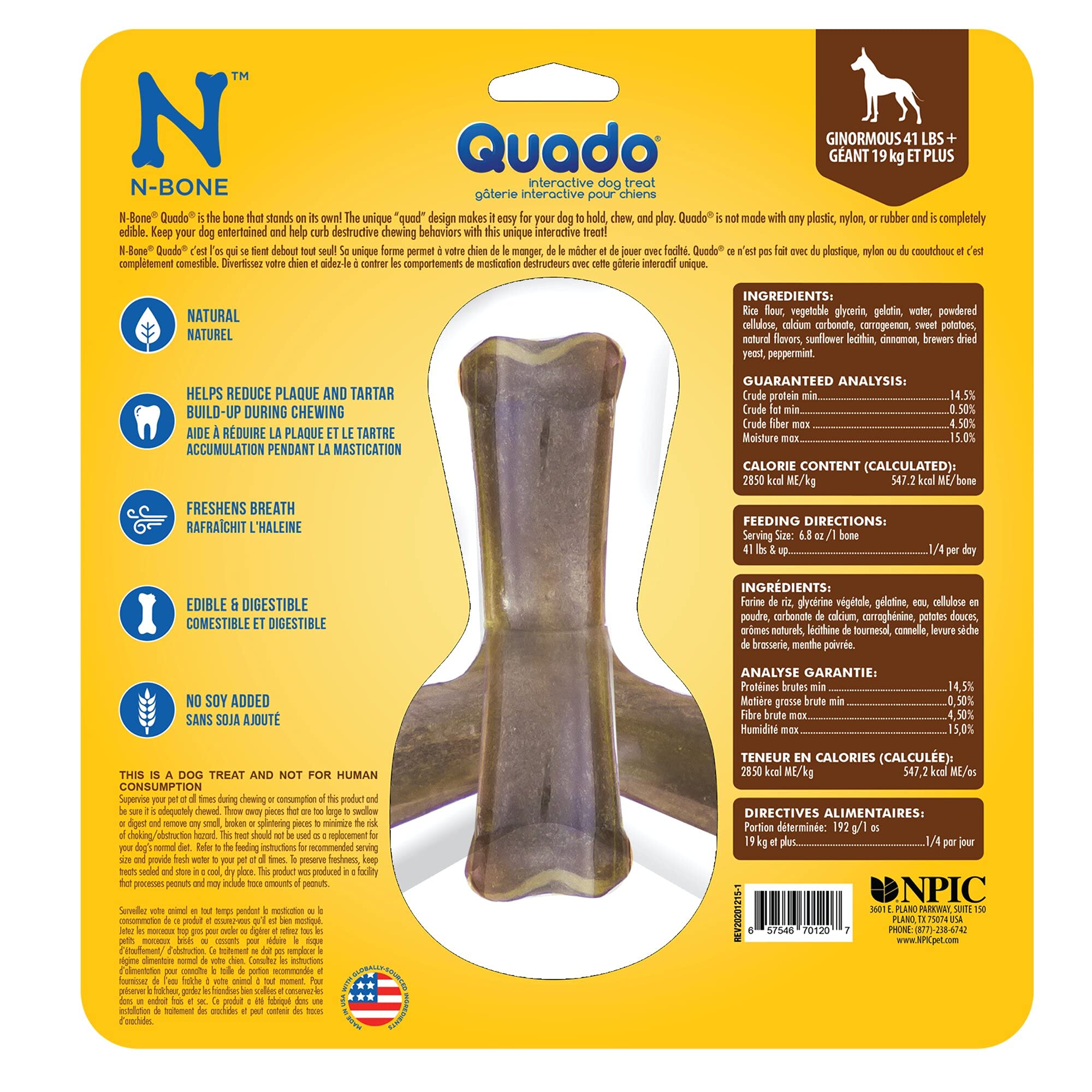 N-Bone Quado Interactive Treat, BBQ Flavor, Large, Hickory (701207) 6.8 Ounce (Pack of 1)