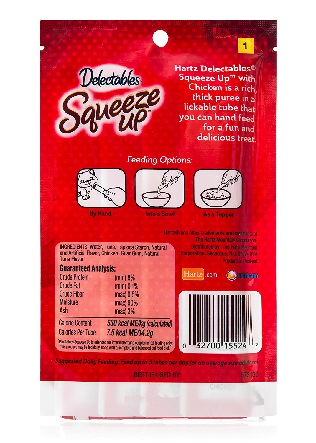 Hartz Delectables Squeeze Ups Chicken Flavor (2-PACKS) 4- Individual Tubes in Each pack