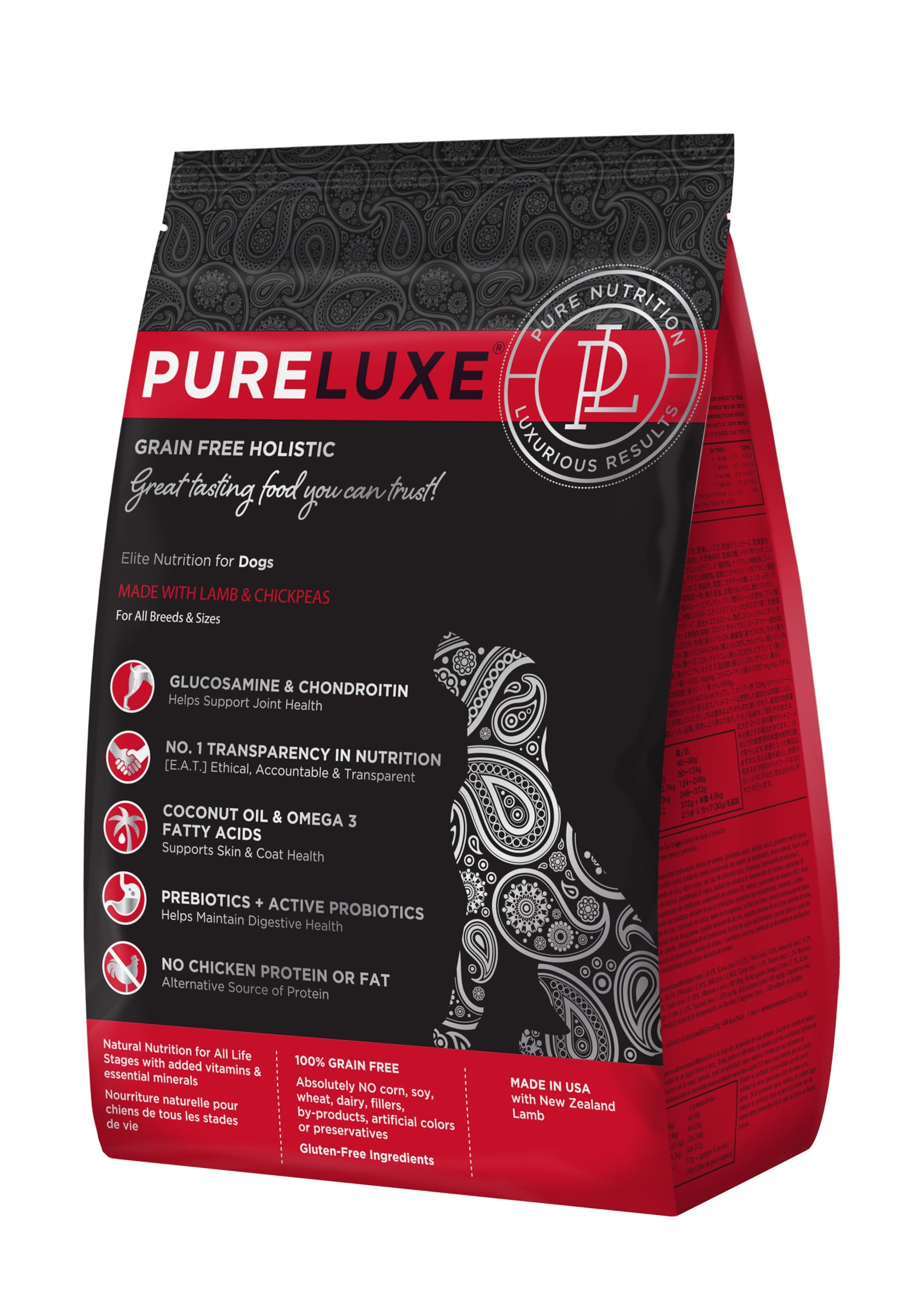 PURELUXE Grain and Gluten Free Dog Food, Lamb and Chickpea Elite Nutrition, Hypoallergenic, for All Breeds and Sizes, All Life S