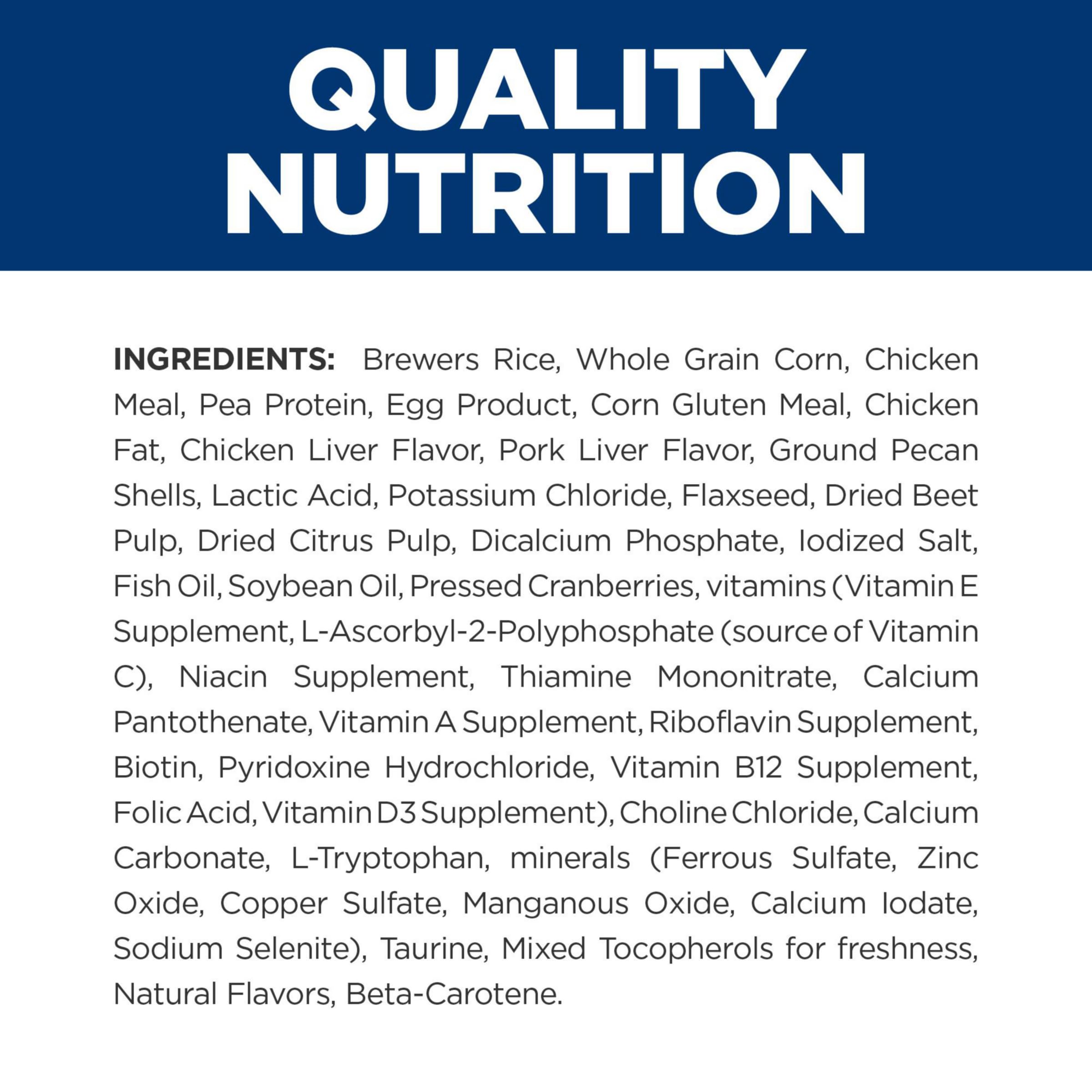 Hills Prescription Diet i/d Digestive Care Chicken Flavor Dry Dog Food, Veterinary Diet, 8.5 lb. Bag