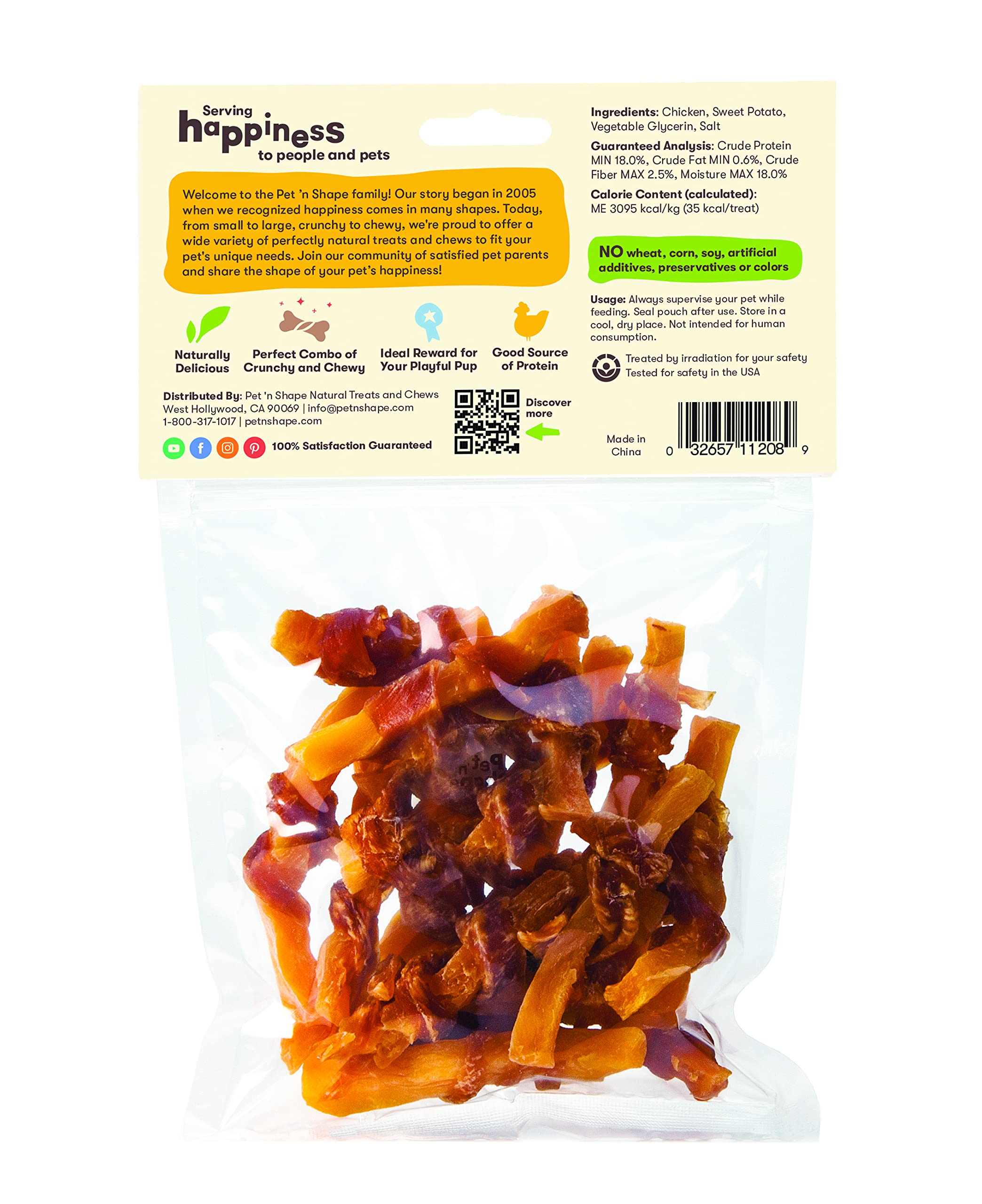 Pet n Shape Sweet Potato Chews Jerky Dog Treats - 8 Ounce
