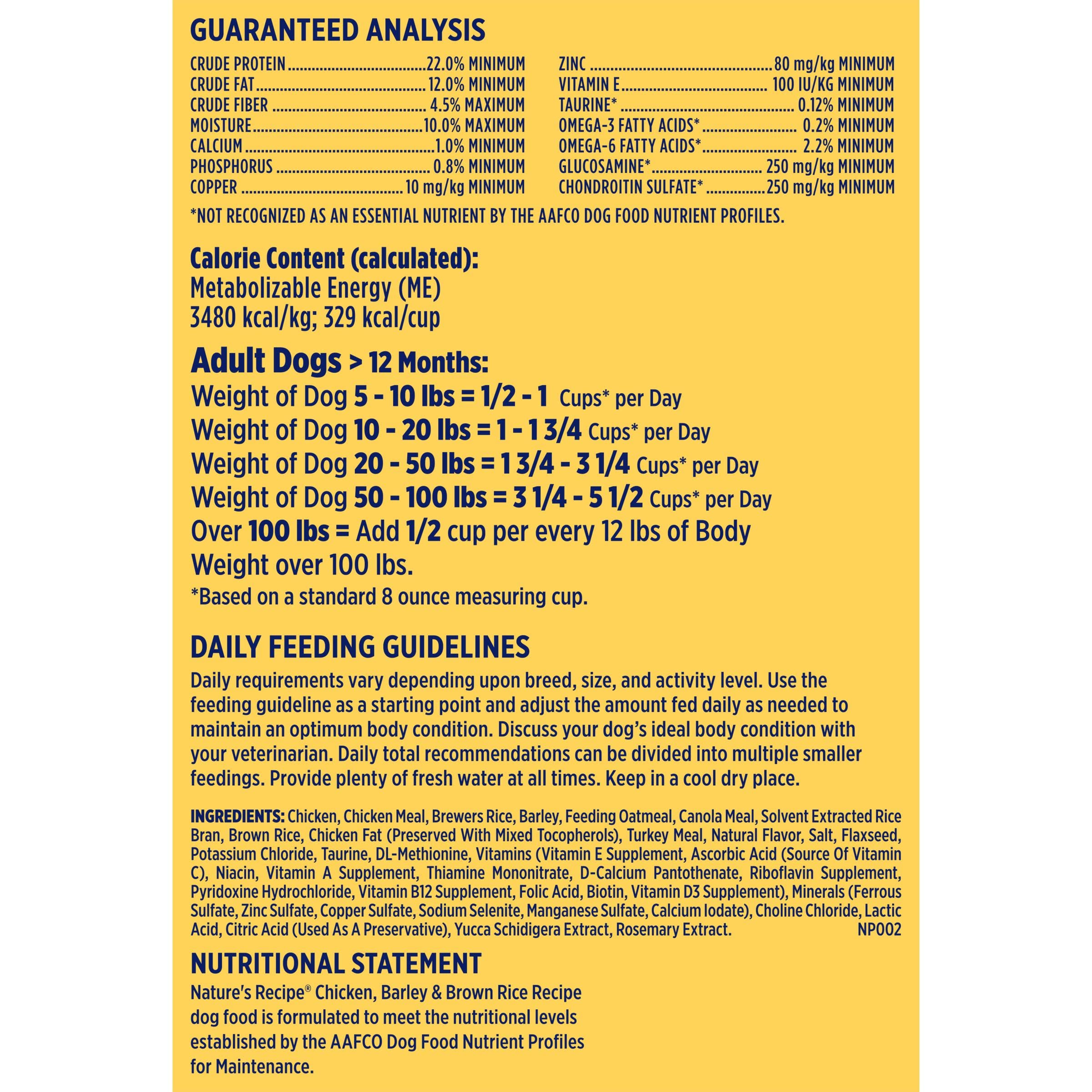 Natures Recipe Chicken, Barley & Brown Rice Recipe Dry Dog Food, 24 lb. Bag