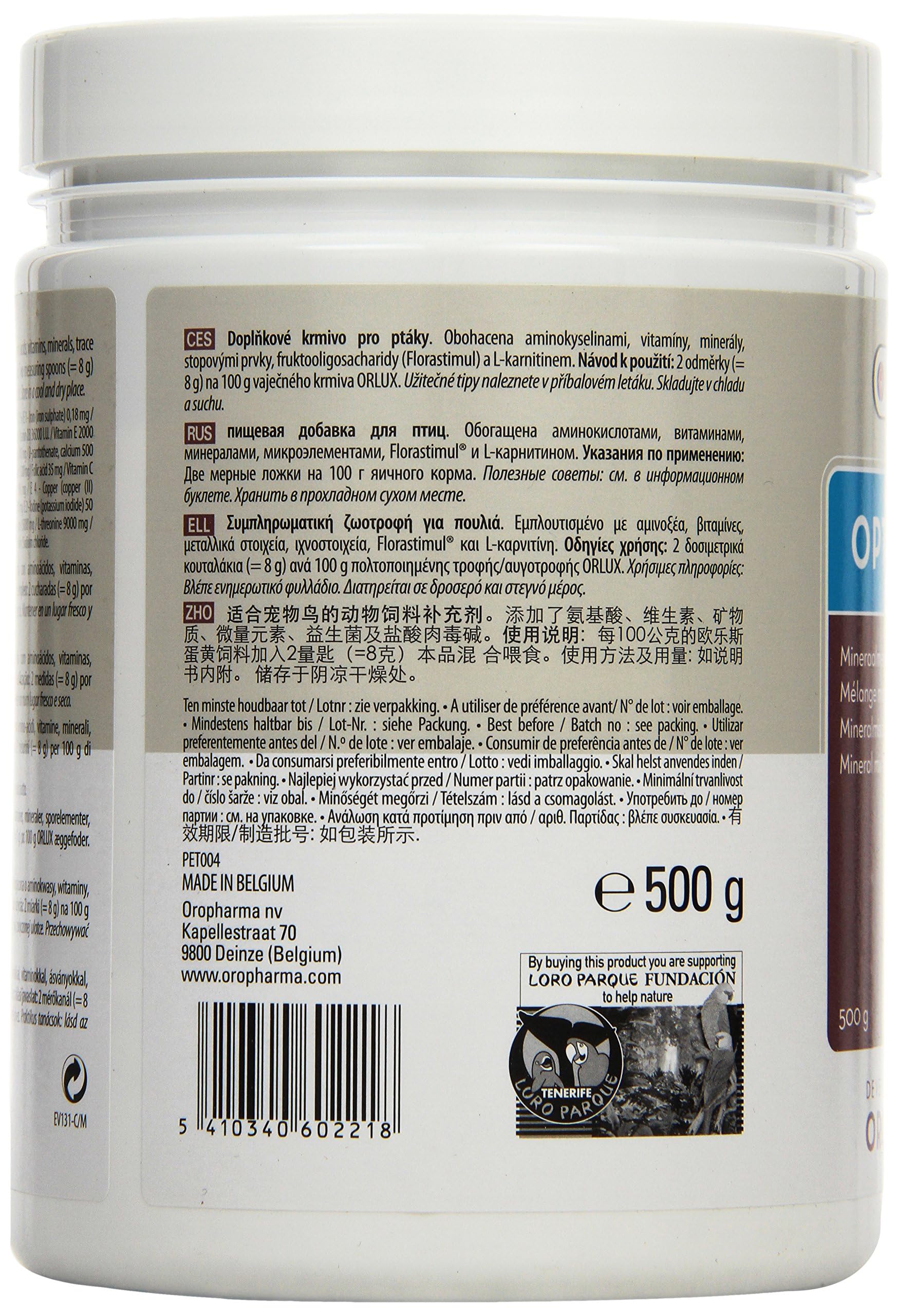 Nobby Oropharma Opti Breed Bird Supplement - 500g (1.1 lb) - Brown, Model 20086