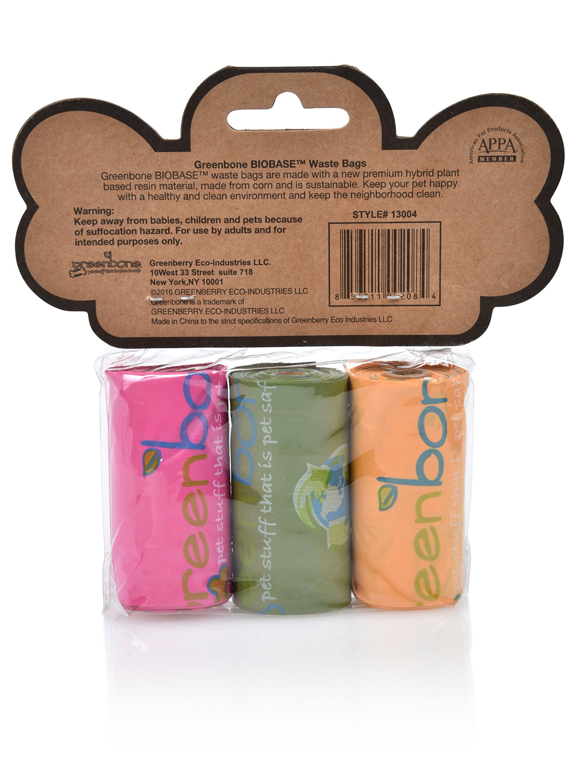 Greenbone Pet Poop Bags - 36 Count, 13"x9", Resin, Mixed Color - Model 13004