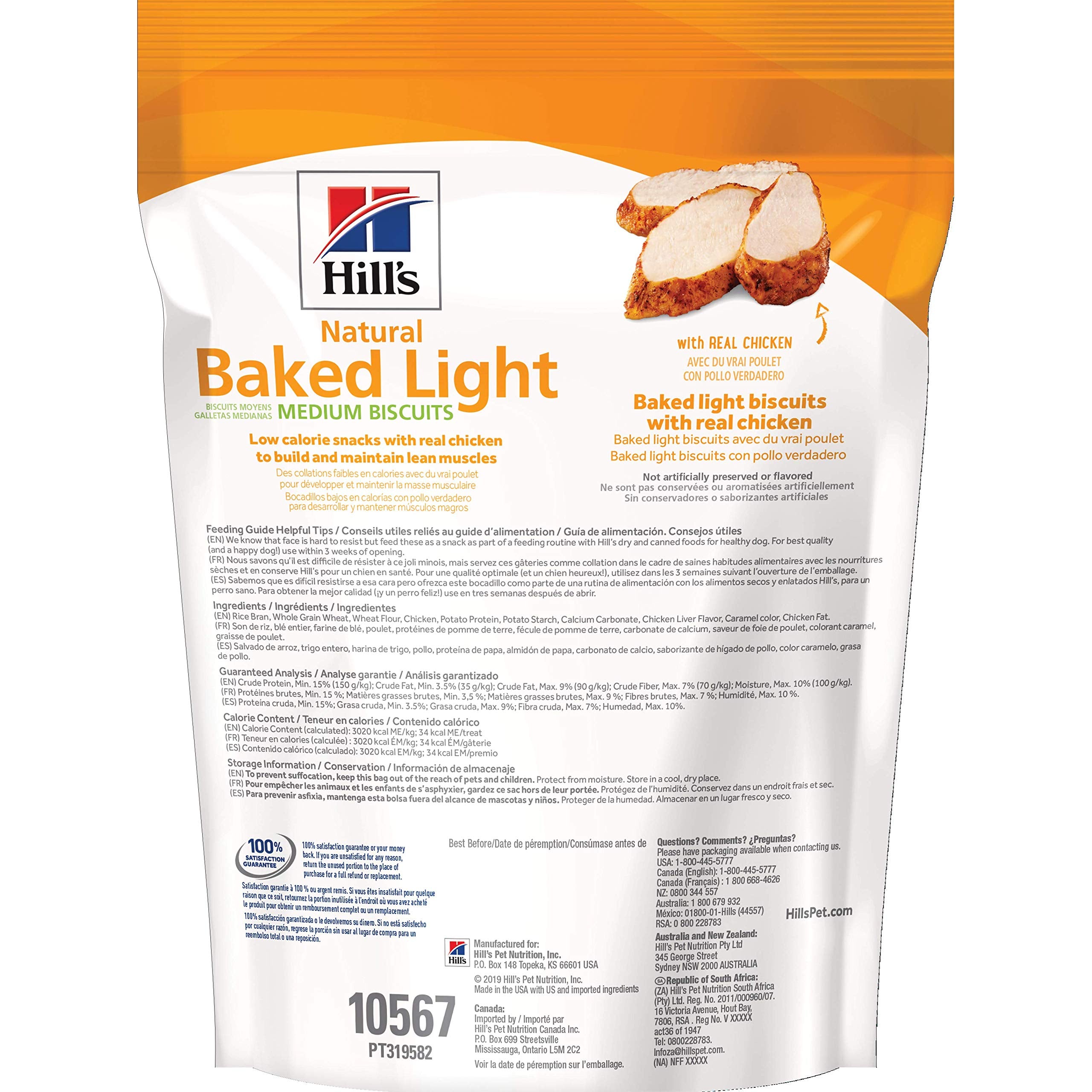 Hills Natural Baked Light Biscuits, All Life Stages, Great Taste, Dog Treats, Chicken (medium & large breeds), 8 oz Bag