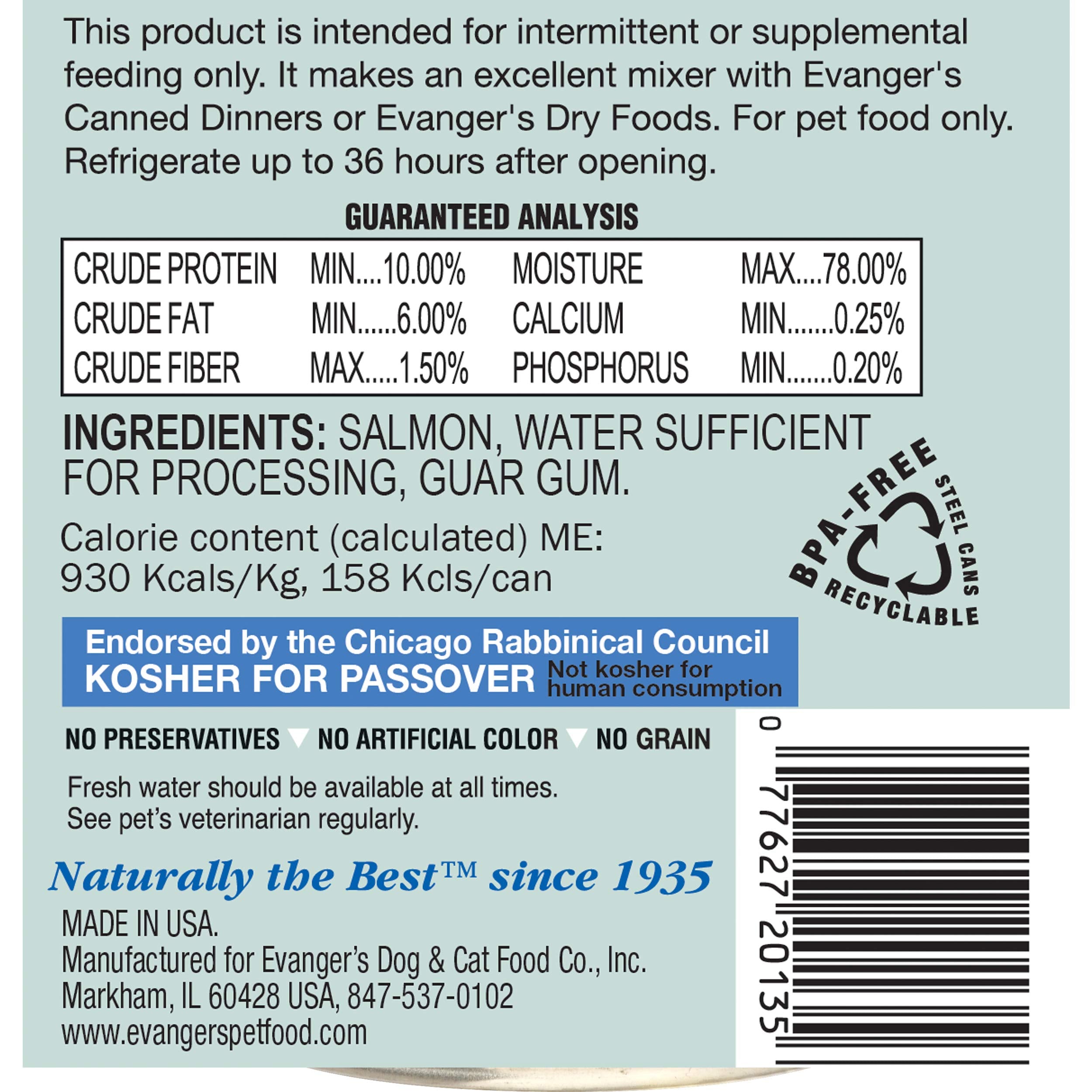 Evangers Grain-Free Wild Salmon for Dogs & Cats, 12.5 Ounce (Pack of 12) - Packaging May Vary