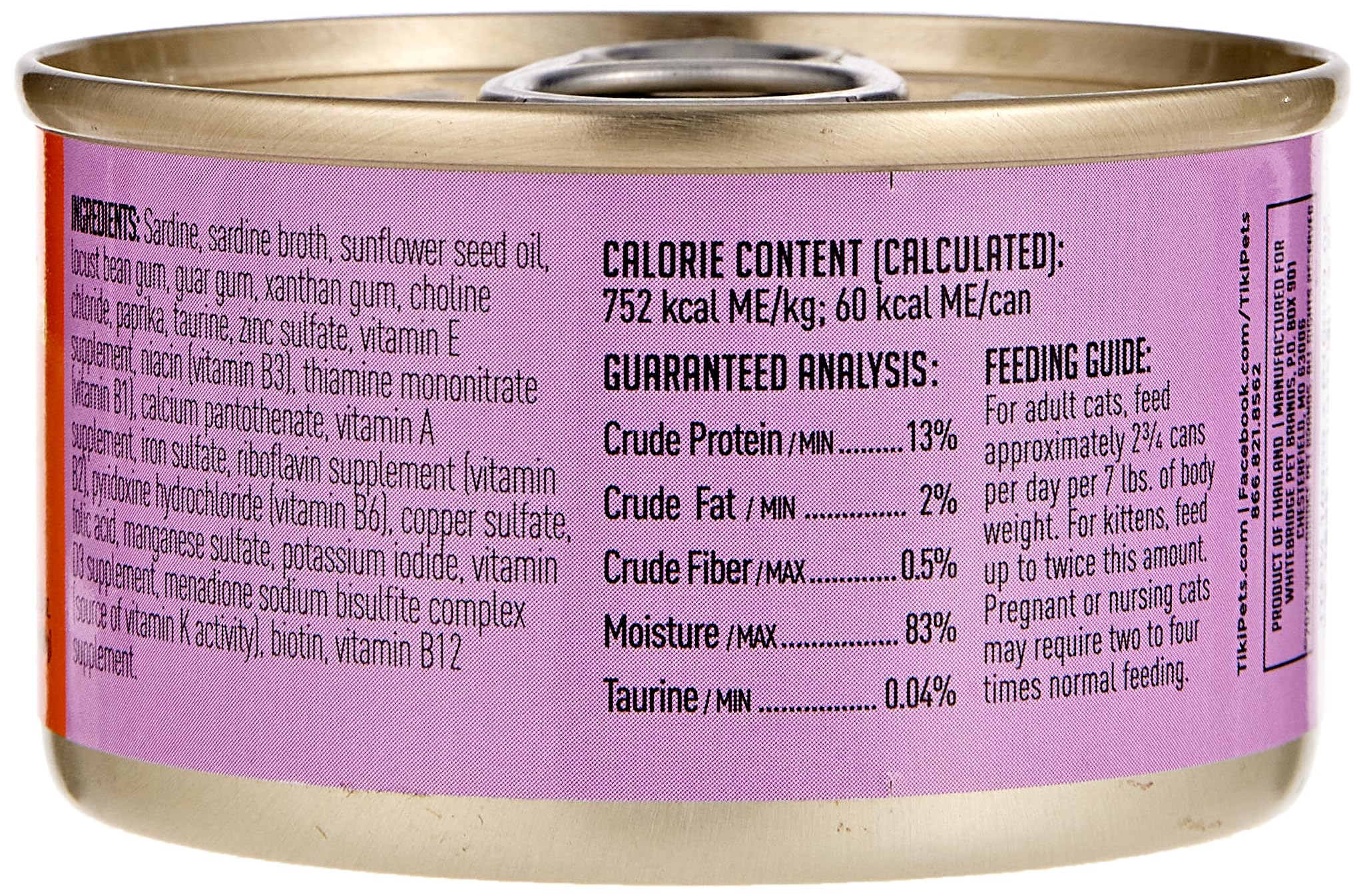 Tiki Cat & Tiki Dog 12/2.8 Oz Grill Sardine-Tahitian Cat Food, One Size