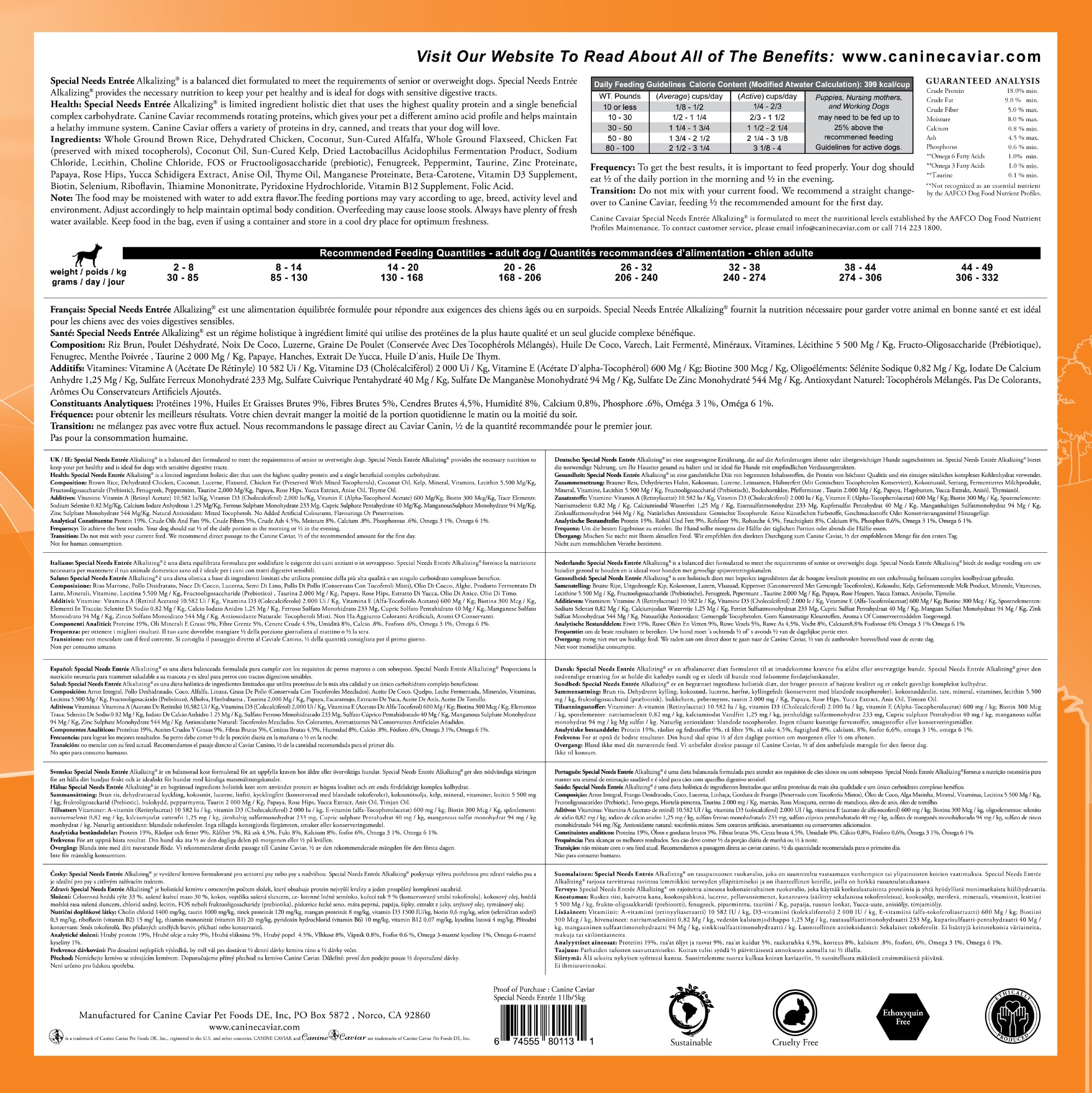 Canine Caviar - Special Needs: Chicken & Brown Rice Alkaline Dry Dog Food, Limited Ingredients, Gluten-Free, Based on Science &