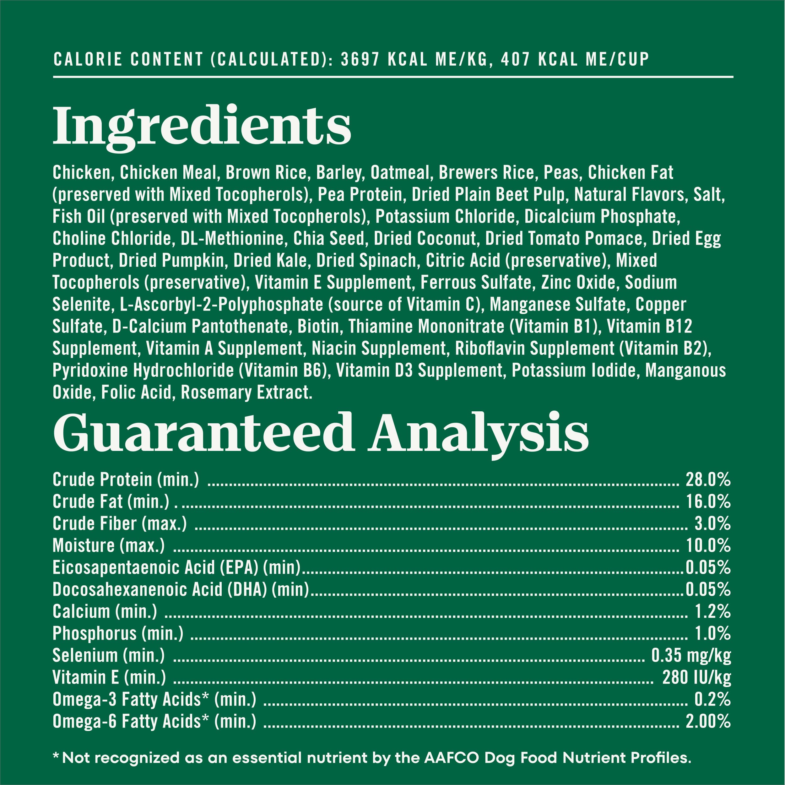 Nutro Natural Choice Puppy Dry Dog Food, Chicken and Brown Rice Recipe, 13 lbs.