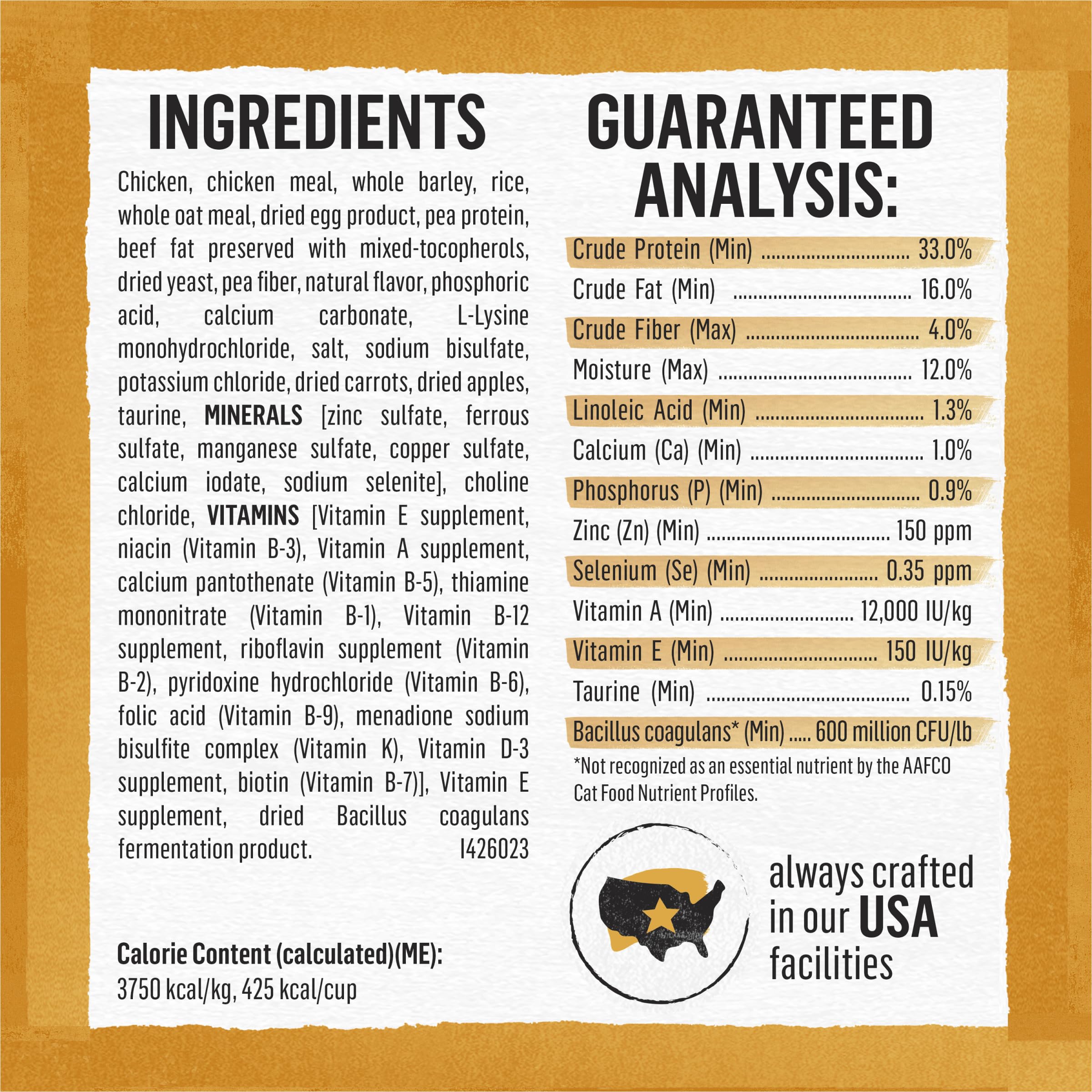 Purina Beyond Natural Dry Cat Food Wholesome Ingredients for Whole Health White Meat Chicken and Whole Oat Meal Recipe - 13 lb.