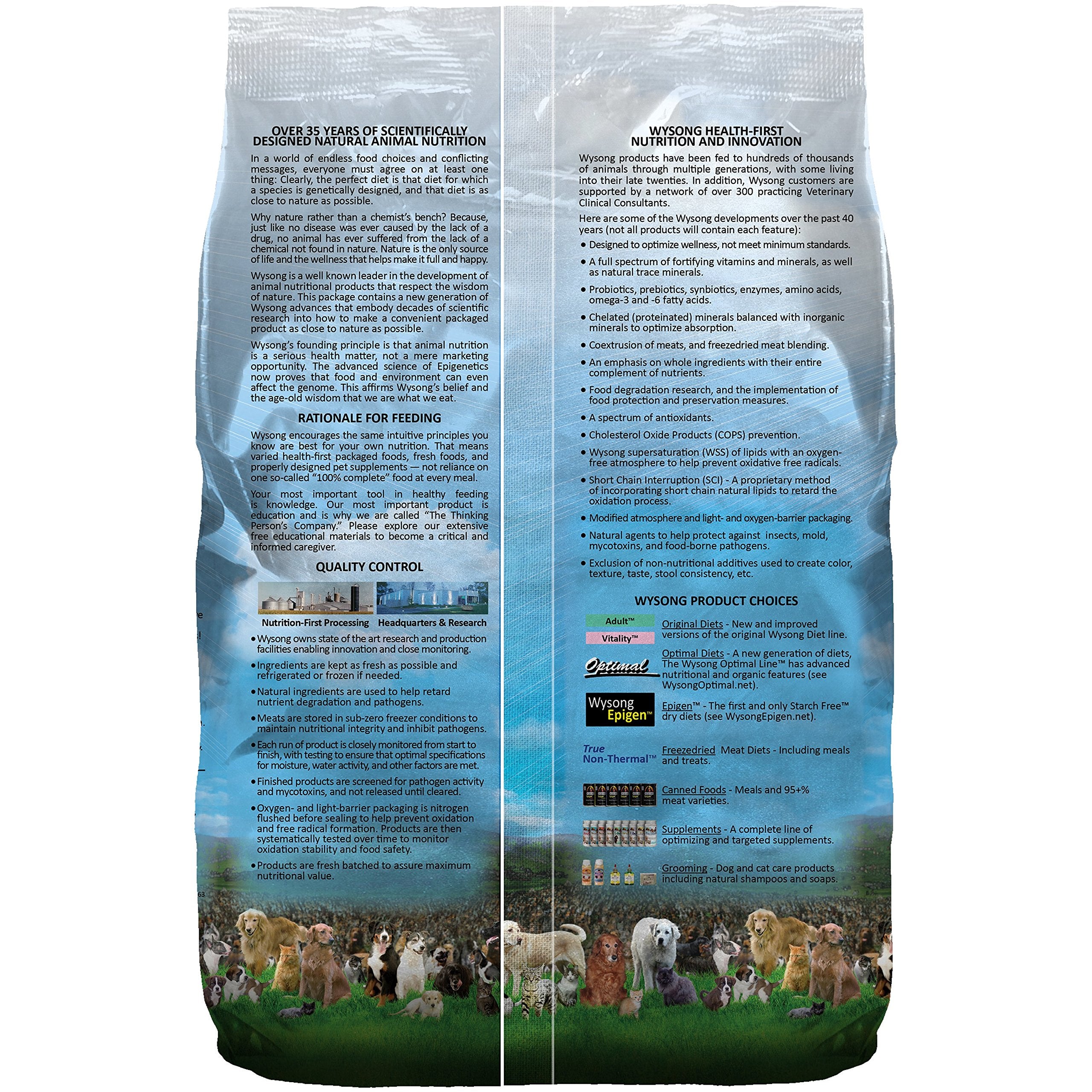 Wysong Nurture Kitten Formula Dry Kitten Food - 5 Pound Bag