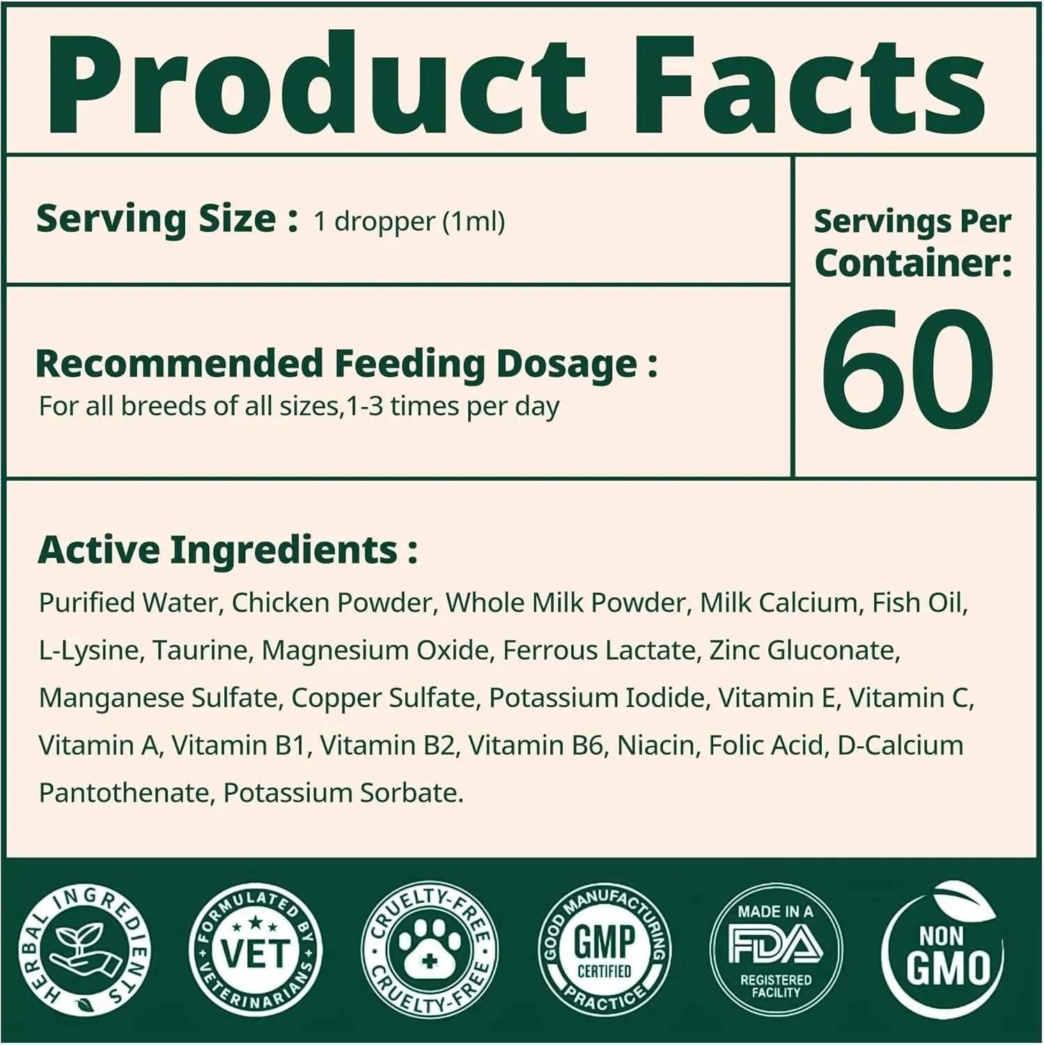 Cat Liquid Multivitamin Taurine Lysine Skin Coat Immune Support 2oz