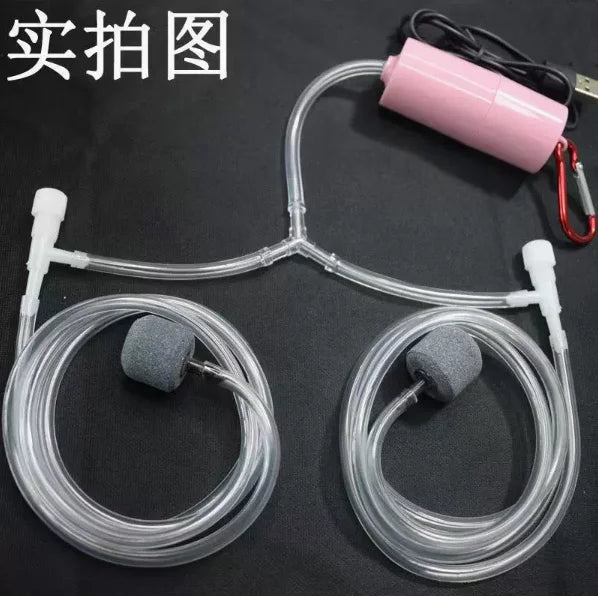 Oxygen Pump USB Portable Fish Tank Fish Aquarium Supplies Small Oxygen Pump Ultra-Quiet Fishing Aerator