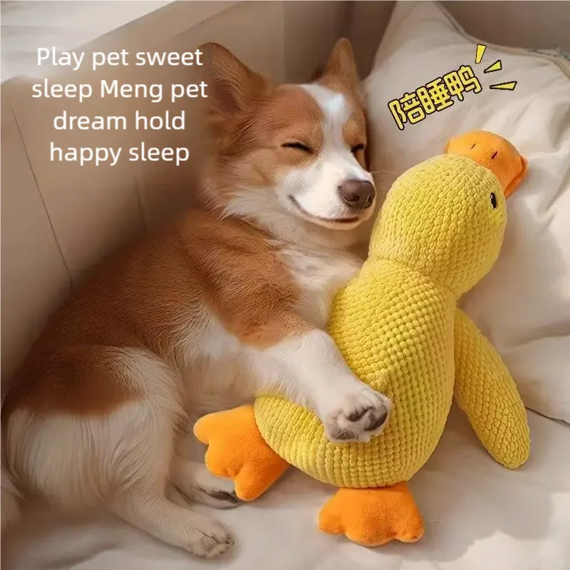 1/3PCS Things For Dogs Accessories Dog Supplies Calming Duck Squeaky Plush Toy Luxury Sleep Aid Durable Puppy Companion Pet