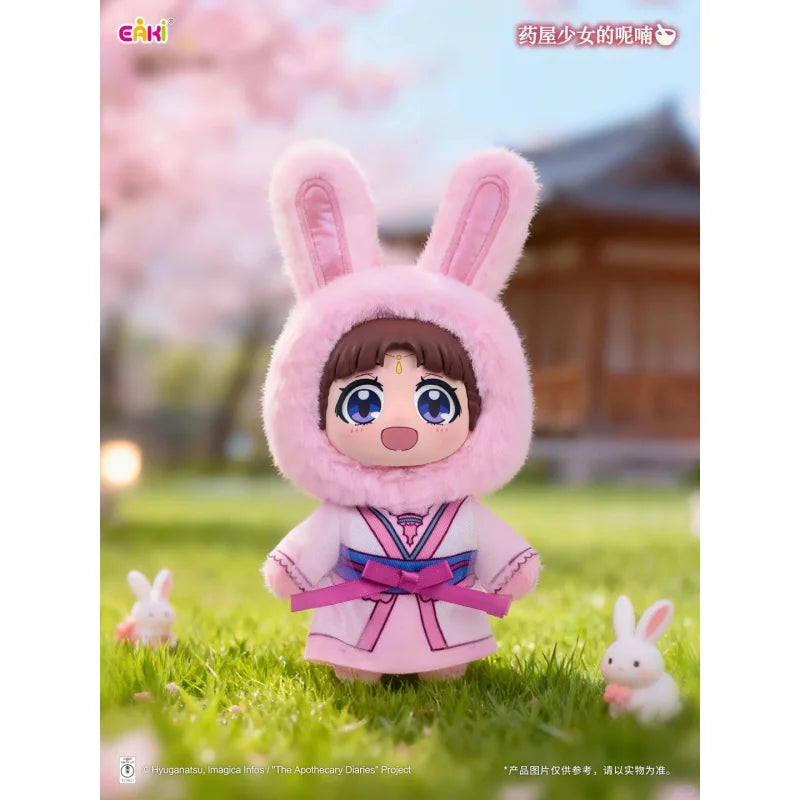 EAKI The Apothecary Diaries Pet Park Series Plush Blind Box Caixa Caja Cute Dolls Girls Boys Gift Mystery Box Bag Pendant