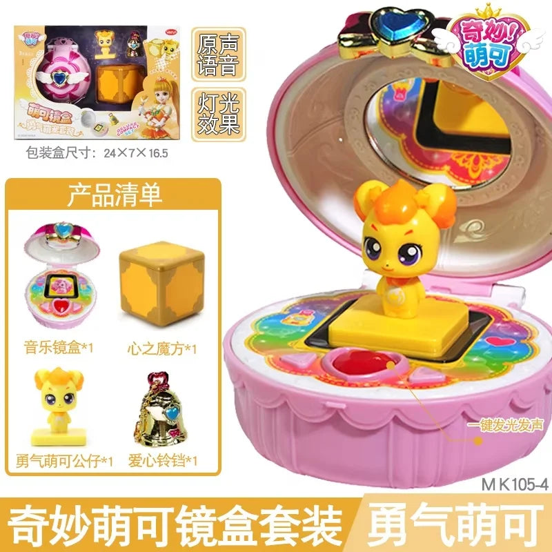 Genuine Stock Catch Teenieping Toy Music Love Mirror Box Cute Pet Set Love Happy Dream Ke Surprise Magic Set Princess Girl Gifts