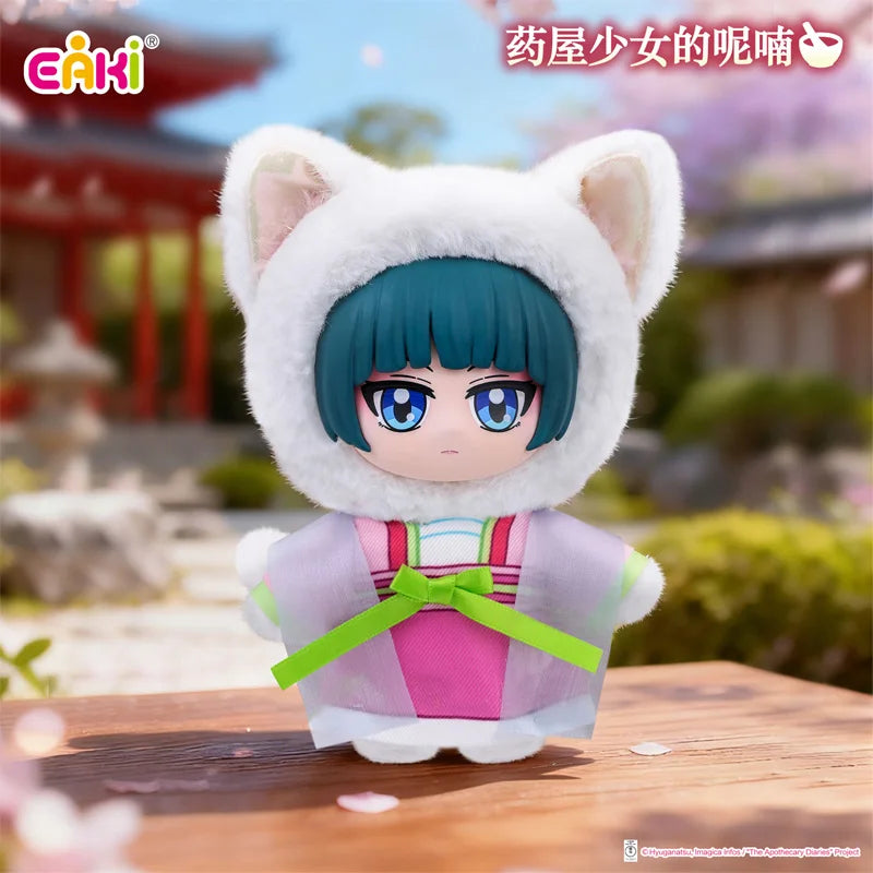 Genuine In Stock EAKI The Apothecary Diaries Cute Pet Pavilion Series plush blind box  Maomao Jinshi Lishu Mystery Box Gift