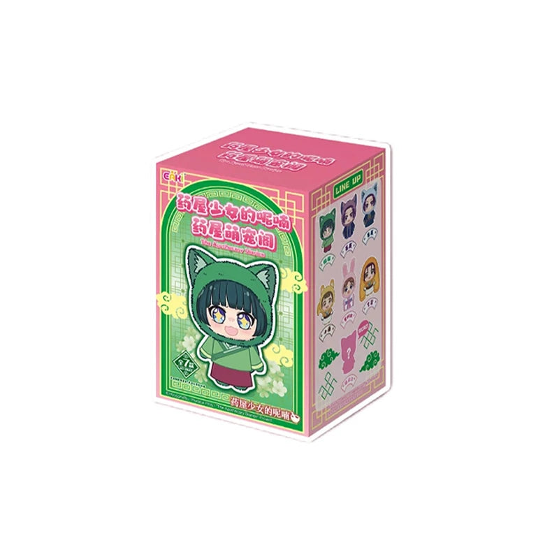Genuine In Stock EAKI The Apothecary Diaries Cute Pet Pavilion Series plush blind box  Maomao Jinshi Lishu Mystery Box Gift