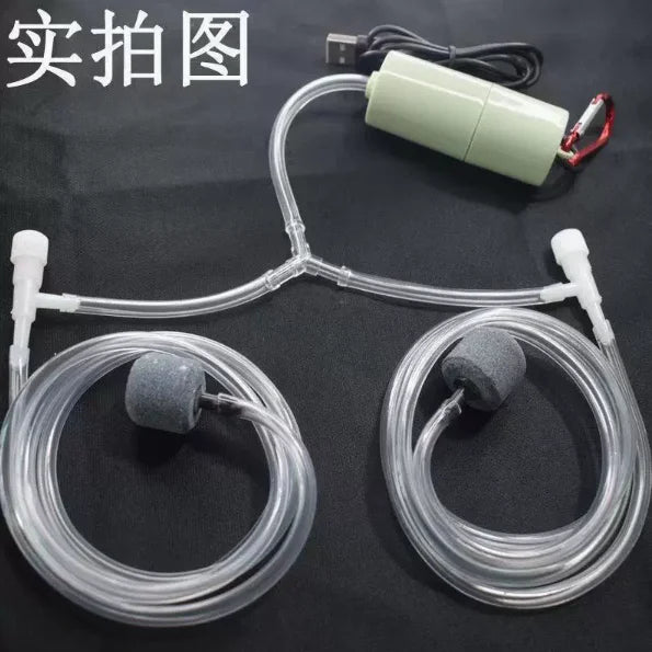Oxygen Pump USB Portable Fish Tank Fish Aquarium Supplies Small Oxygen Pump Ultra-Quiet Fishing Aerator