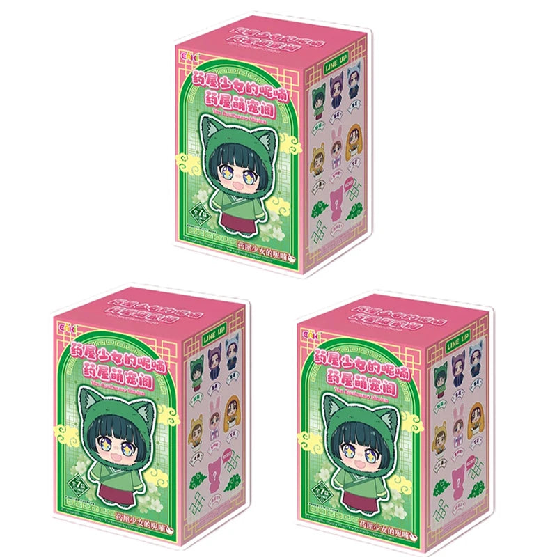 Genuine In Stock EAKI The Apothecary Diaries Cute Pet Pavilion Series plush blind box  Maomao Jinshi Lishu Mystery Box Gift
