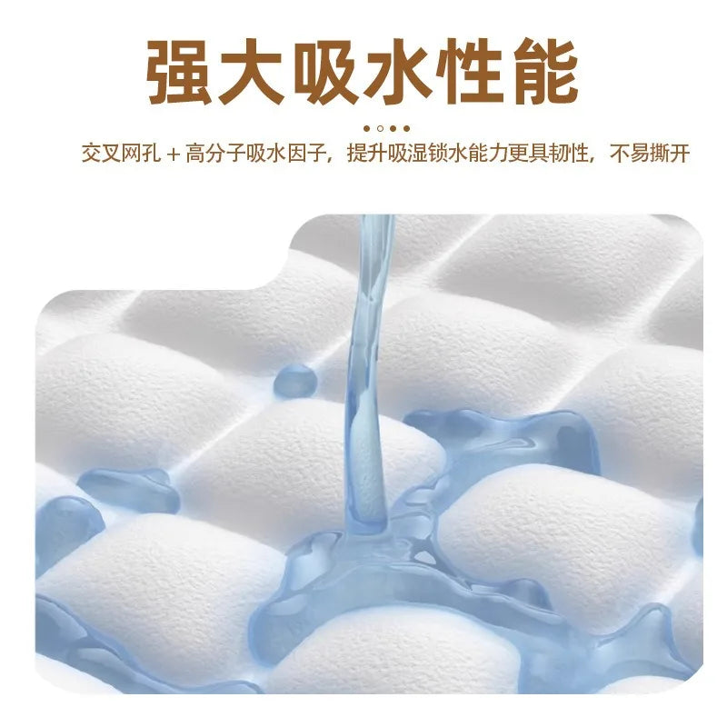 Dog urine wiping products dog urine pad pet diaper cleaning dog cat absorbent paper quick-drying diaper urine-absorbing paper