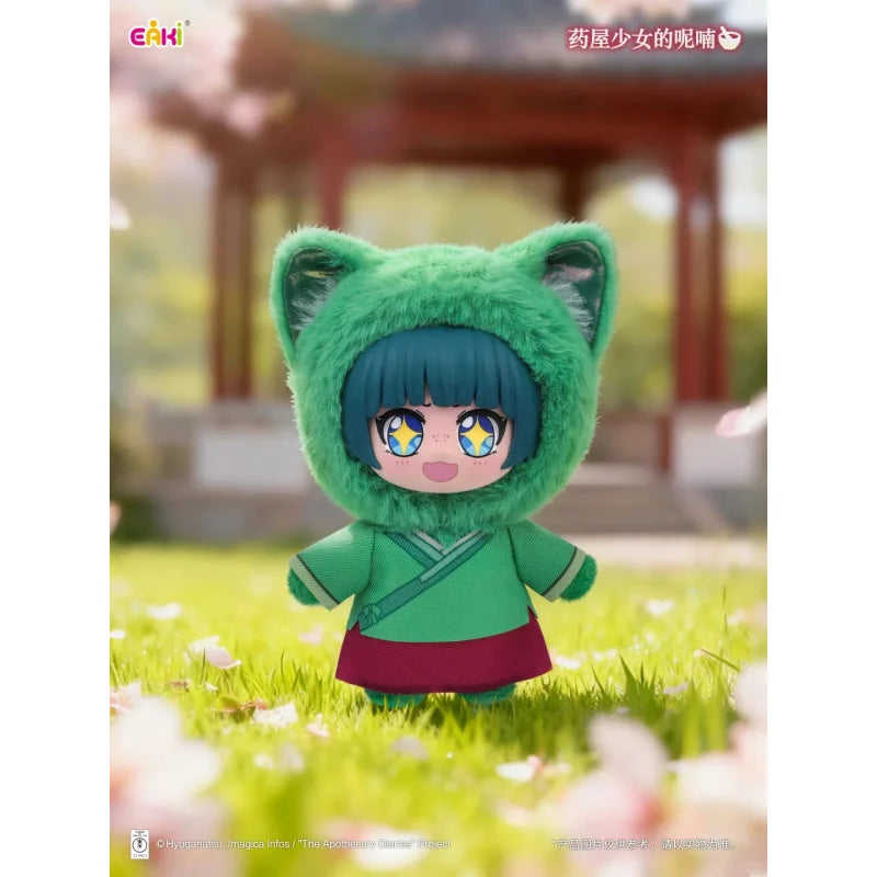 EAKI The Apothecary Diaries Pet Park Series Plush Blind Box Caixa Caja Cute Dolls Girls Boys Gift Mystery Box Bag Pendant