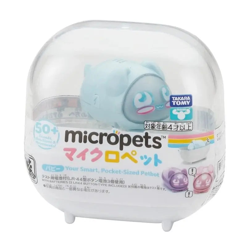 Genuine Takara Tomy Micropets Pocket-Sized Petbot Cat Rabbit Dog Series Electron Pet Interaction Machine Toy Gifts
