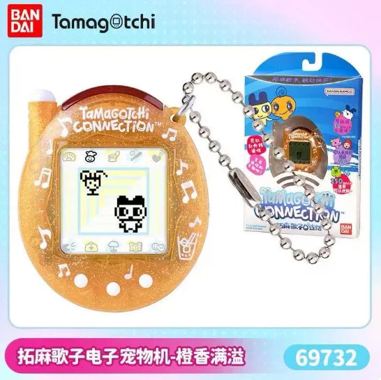 Bandai Tamagotchi Paradise Emerald Forest Edition Color Screen Electronic Pet Game Device - Original Toy Collectible