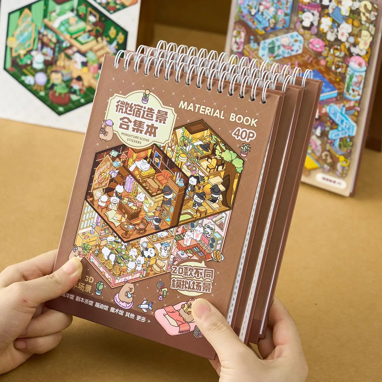 40Pcs 20in1 3D Landscape Stickers Collection Book Album Cartoon Scene DIY Toy Game Festival Birthday Gift for Kid Girl Child