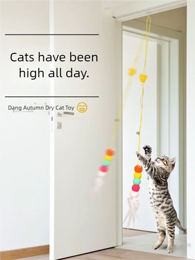 Pet Cat Toys Funny Stick Kitten Self -hi Elastic Rope Dragonfly Shape Feather Bell Teasing Stick Hanging Swing Thousands