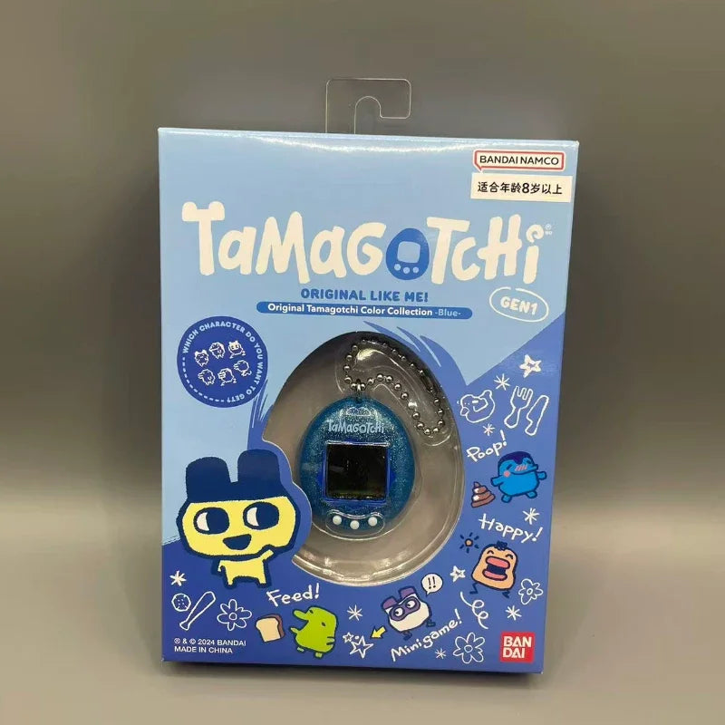 Bandai Tamagotchi Original Re-Release Portable Pet Game Console (Childhood Toy, Non-Connection Version)