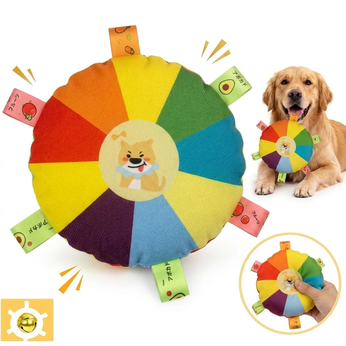  Dog Sounding Plush Toy Bell Cartoon Flying Toy Small Dog Teeth Grinding Toy Wear Resistant Bite Puppy Pet Product
