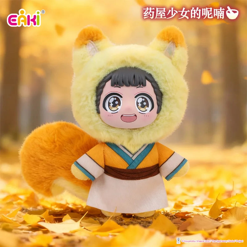Genuine In Stock EAKI The Apothecary Diaries Cute Pet Pavilion Series plush blind box  Maomao Jinshi Lishu Mystery Box Gift