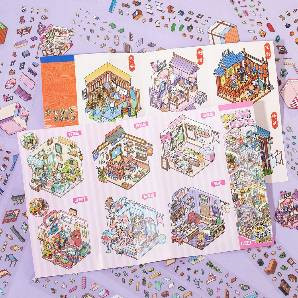 12Pcs 12in1 3D Landscape Stickers Collection Book Album Cartoon Scene DIY Toy Game Festival Birthday Gift for Kid Girl Child