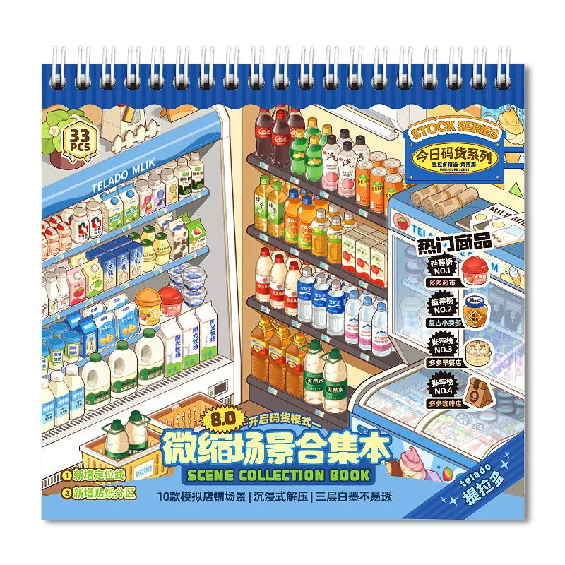 Kawaii Product display 3D Food Collection Landscape Sticker book DIY Pocket Cabin Scene festival gift ﻿