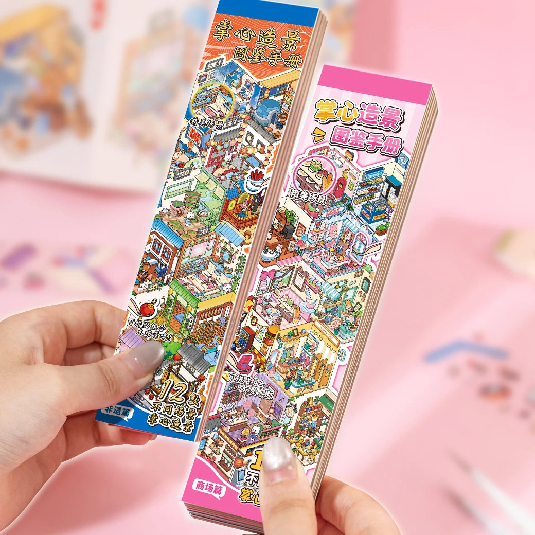 12Pcs 12in1 3D Landscape Stickers Collection Book Album Cartoon Scene DIY Toy Game Festival Birthday Gift for Kid Girl Child