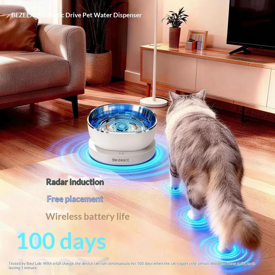 InnovatiMagnetic Drive Wireless Cat Water Fountain 100 Days Long Battery Life Ultra Quiet Filter-Free Suspension Pet Water Bowl