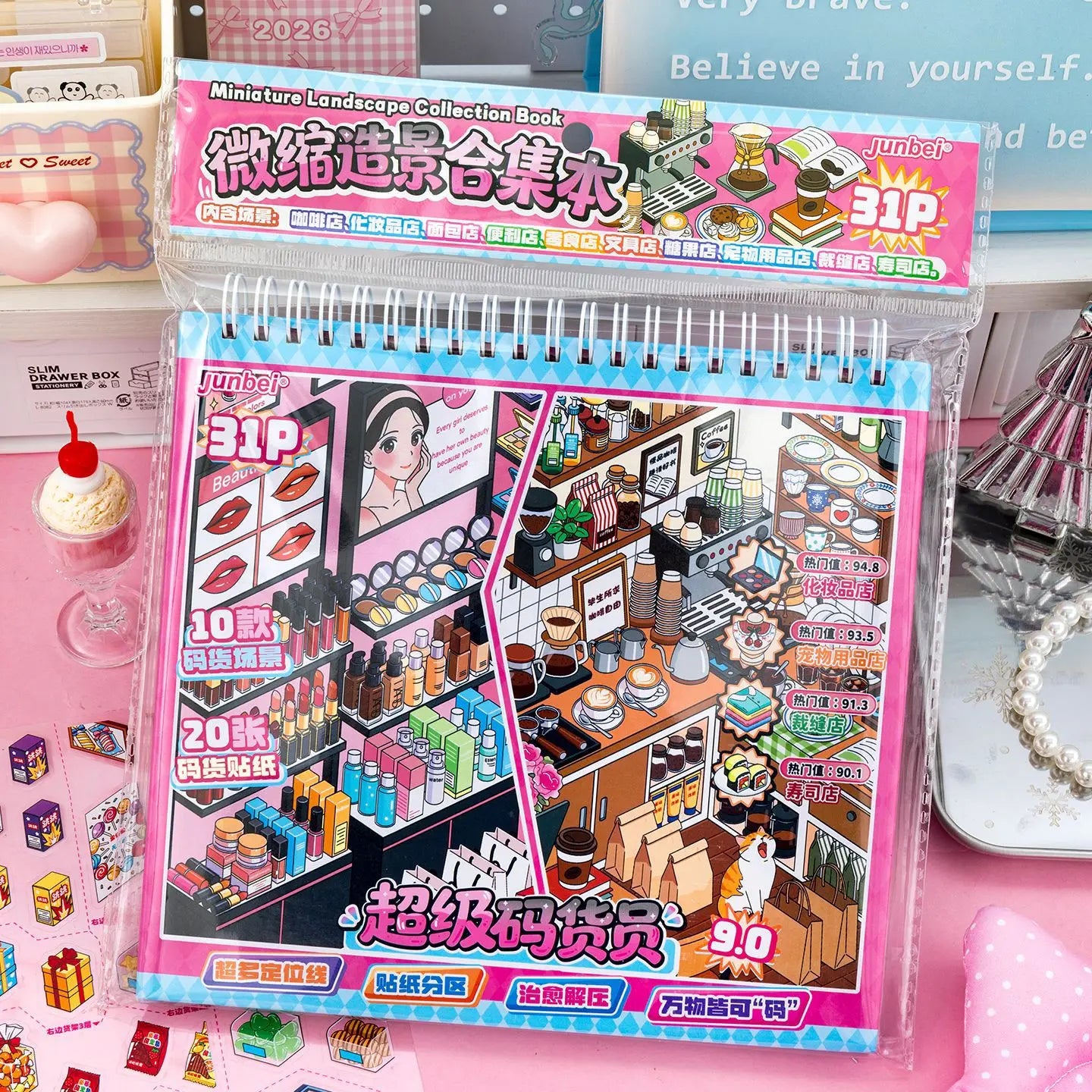 Kawaii Supermarket products 3D Bread Supermarket Landscape Sticker book DIY Pocket Cabin Scene festival gift