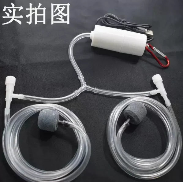 Oxygen Pump USB Portable Fish Tank Fish Aquarium Supplies Small Oxygen Pump Ultra-Quiet Fishing Aerator