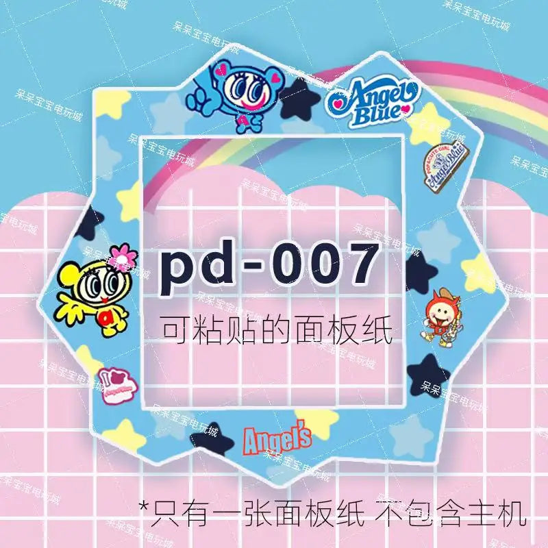 In Stock New  Tuoma Gezi Happy Garden Paradise Electronic Pet Panel Film Mask Pain Patch Panel Paper Color Protective Film
