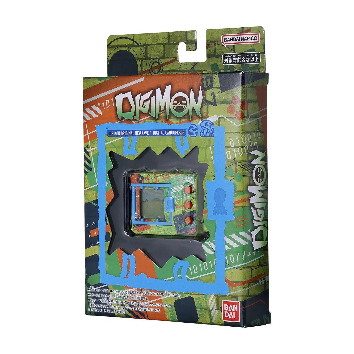 New Original Bandai Digimon Origin Digivice Agumon Digital Monster Raising Device Virtual Pet Portable Toy Gift For Anime Fans