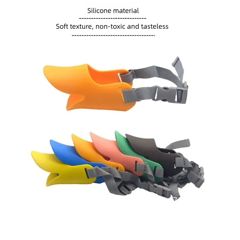 Adjustable Dog Silicone Duck Muzzle Anti Bite Stop Barking Pet Accessory Safe Small to Large Dog Mouthpiece Cover