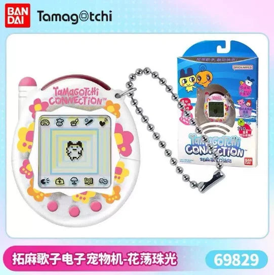 Bandai Tamagotchi Paradise Emerald Forest Edition Color Screen Electronic Pet Game Device - Original Toy Collectible