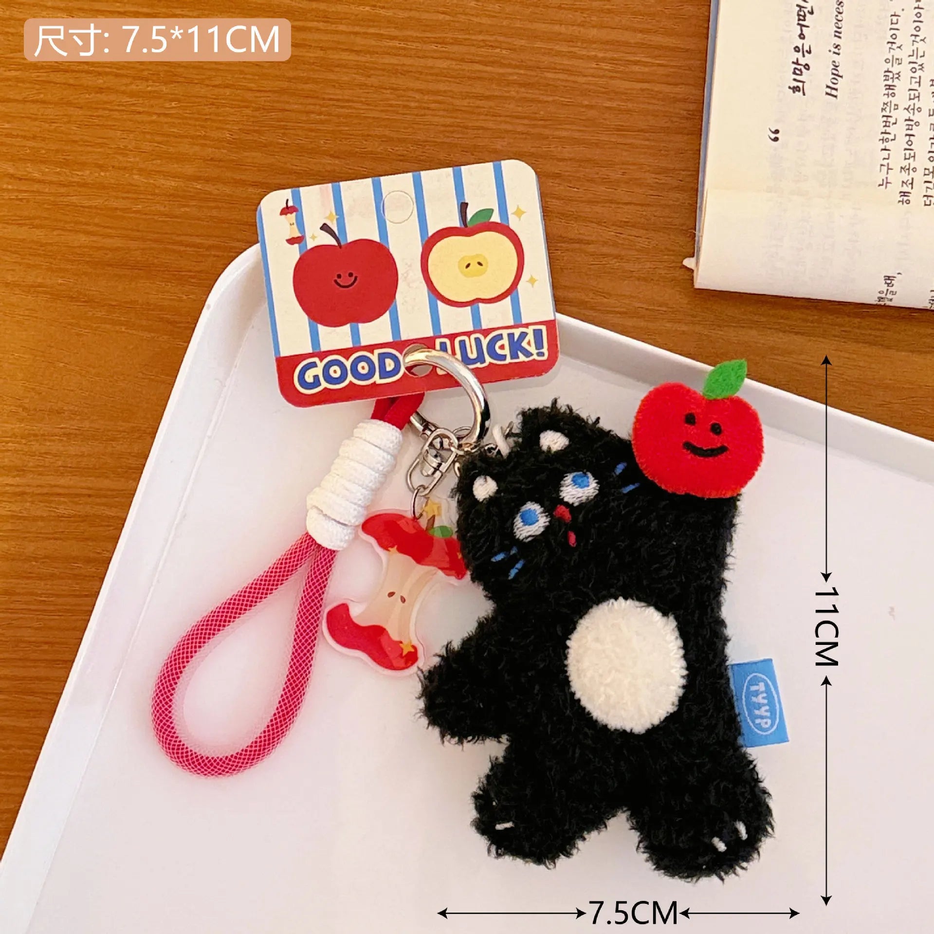 Cute Pet Rabbit Doll Pendant Backpack Keychain Versatile Sweet Bag Pendant KeyRing Girlfriend Couple Festival Gift