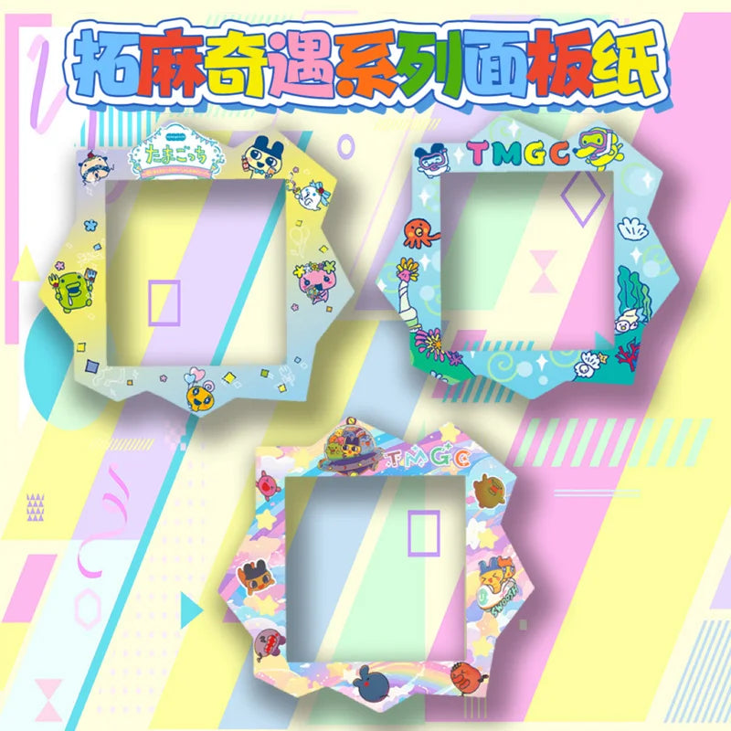 In Stock New  Tuoma Gezi Happy Garden Paradise Electronic Pet Panel Film Mask Pain Patch Panel Paper Color Protective Film